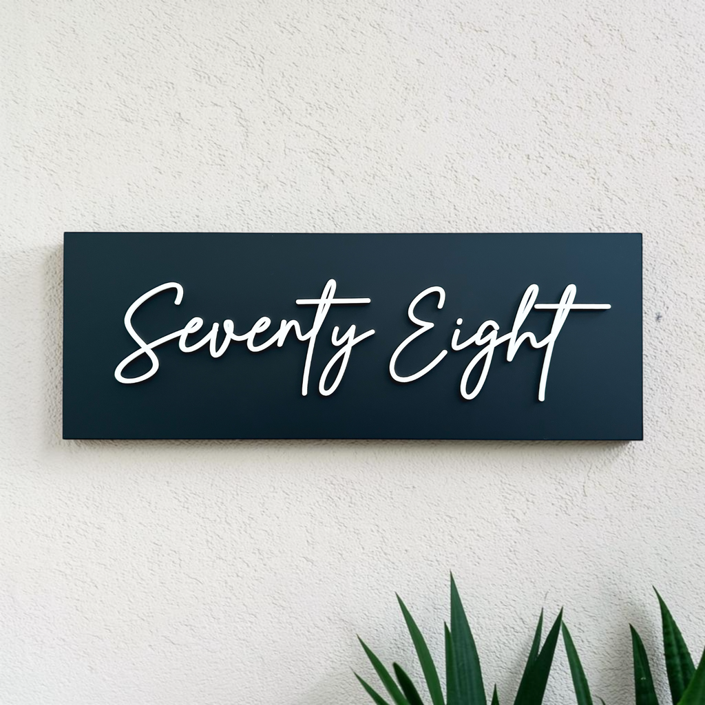 House Number Sign - THE PORTSEA 3D